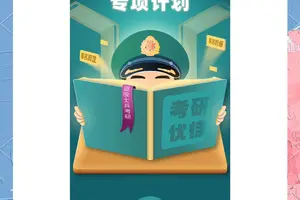 退役球员如何通过集训保持状态:最佳策略与实践